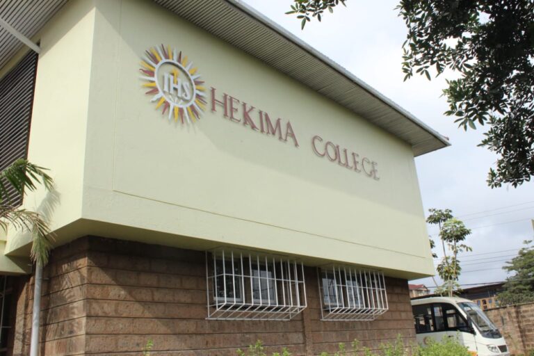 Hekima